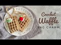 Crochet Waffle Bag Charm Can Be Use As A Pouch Too DIY Cute Card Wallet Ideas 