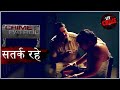 अनसुलझी कड़ियों की एक समानता - Part 2 | Crime Patrol | क्राइम पेट्रोल | सतर्क रहे