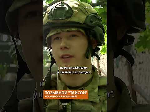 Видео: Честит ден на Сухопътните войски, Русия