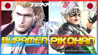 Tekken 8 🔥 Buppamen (Steve Fox) Vs Pikohan (Lee Chaolan) 🔥 Ranked Matches