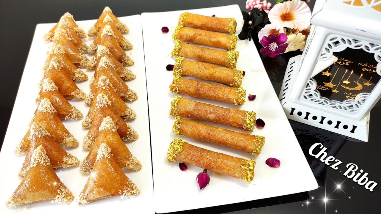 لسهرات رمضان من أحلى الوصفات التقليدية الجزائرية صامصة وسيقار باللوز Samsa & Cigars aux amandes