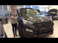 2016 Hyundai Santa Fe Sport 2.0T Limited | Black Out Edition | Sherwood Park Hyundai