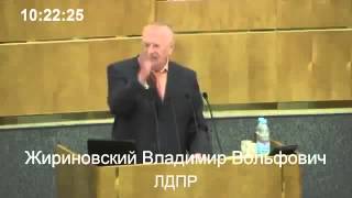 чеченское охранное предприятие на Украине - Жириновский 10.06.2014(из выступления лидера ЛДПР Владимира Жириновского в Госдуме РФ о ситуации на Юго-Востоке Украины 10.06.2014..., 2014-06-11T19:32:17.000Z)