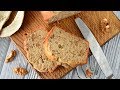 Банановый ХЛЕБ (КЕКС) ☆ Banana BREAD