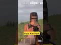 Auto Aim Hack 😔 #oxidesurvivalisland #survival #oxidesurvivalislandhack