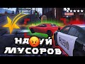 КАК ИЗБЕЖАТЬ ТЮРЬМЫ ПРИ УГОНЕ АВТО GTA 5 RP !НОВЫЙ СПОСОБ!  / УГОН МАШИН ГТА 5 РП