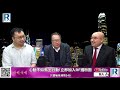 錢錢錢打到嚟 20210312 -- Part1/5 : Global x 跨越領域的ETF投資(中國創新者主動型 ETF3058,中國全球領導ETF3050)