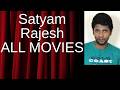 Satyam Rajesh's Movies Ranked