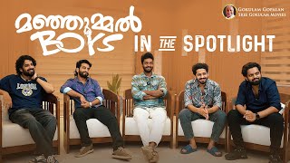Manjummel Boys In The Spotlight | Chidambaram | Soubin Shahir | Sreenath Bhasi | Sree Gokulam Movies