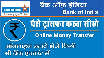 How to Transfer Money other beneficiary account with bank of india