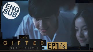 [Eng Sub] The Gifted Graduation | EP.1 [2/4]