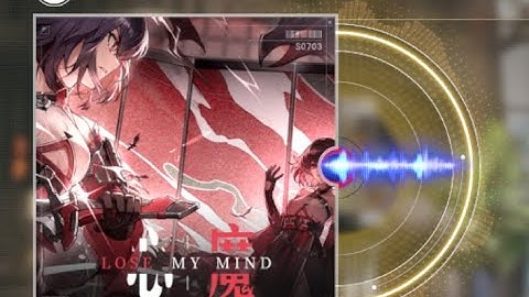 [Aether Gazer] 1.4 Rhythm Game Event - lose my mind
