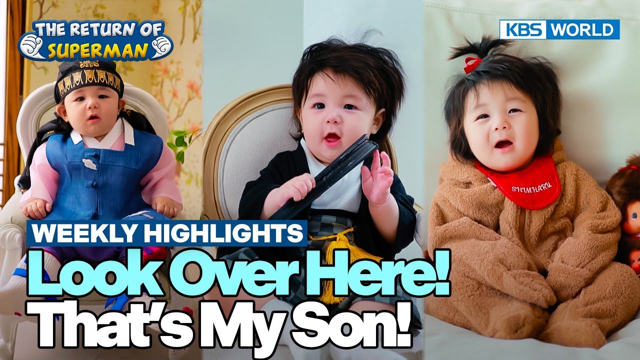 [Weekly Highlights] Photogenic Haru in Costumes📸 [The Return of Superman] | KBS WORLD TV 250914