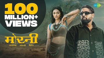 Morni (Official Video) | Badshah | Sharvi Yadav | Preity Mukhundhan | Hiten