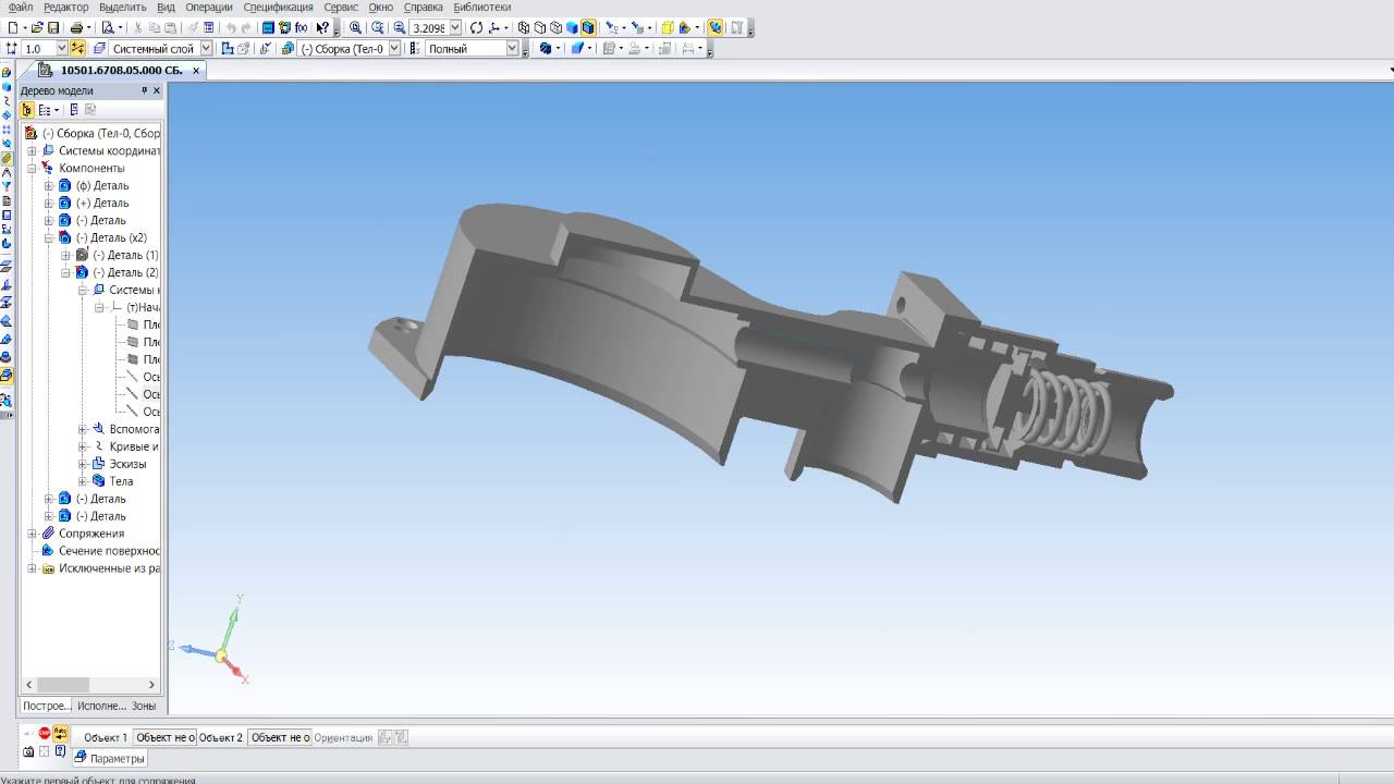 Как нарисовать пружину в компасе 3d
