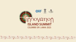 The Innovation Island Summit 2025 II Day 2 II Live - Prime Minister’s Address