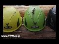 TREEPRO ARBORIST HELMETS