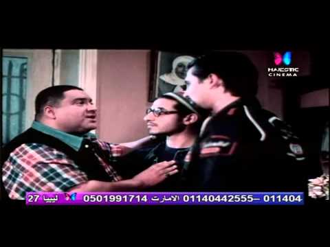 مش هشوفكوا تاني الا ما ترجعوا من الجيش أنا راجل حر