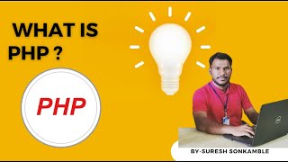 What is PHP? Getting Started with PHP for Beginner| Server-Side Script | Dynamic Web Pages |Lecture1