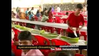 Onam celebration at Thrikkakkara | Onam Sadhya