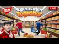 Supermarket Together Multiplayer Live 🔥 | Dukan Chalana Itna Mushkil?!