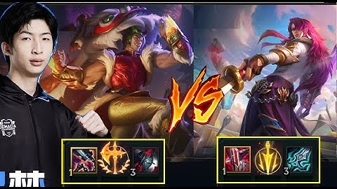 Xiao Chao Meng Cầm Sett Đối Đầu Pz Zzang Thách Đấu China Cực Gắt/DariusLol