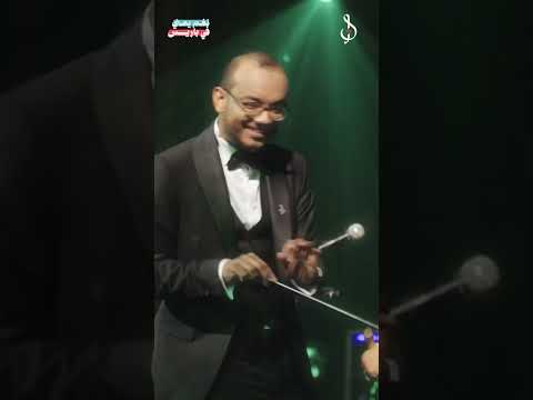 تناغم آلتي القانون والناي في مقطوعة لحج الخضيرة. #نغم_يمني_في_باريس