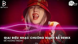 Giai Điệu Nhạc Chuông🎼Mạnh Bà Remix - Trời Đất Gieo Bao Cuồng Phong Remix🎼Nhạc Remix Hay 2026