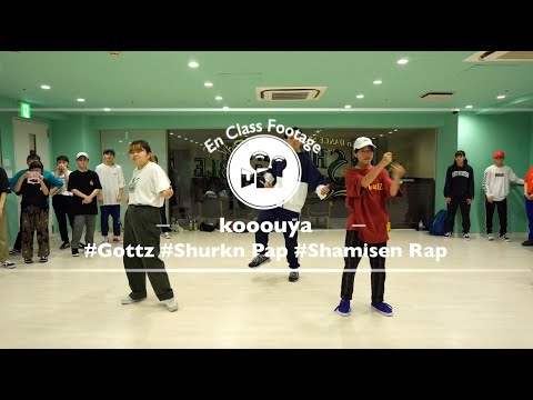 kooouya "Shamisen Rap" ft.Shurkn Pap / Gottz" @En Dance Studio SHIBUYA SCRAMBLE