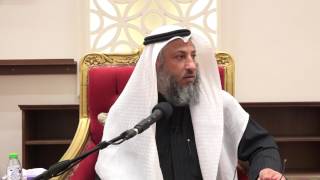 هل النفس هي الروح الشيخ د.عثمان الخميس