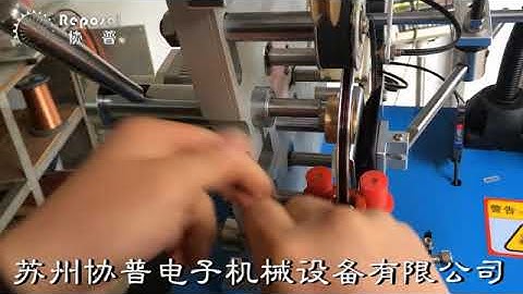 Toroid Winding Machine Instructions SP-600A