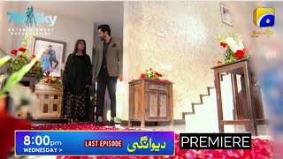 Deewangi - Last Episode Promo - 21st August 2020 - HAR PAL GEO | Deewangi Last Episode