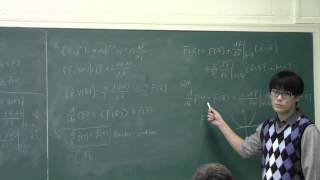 Famous UIUC ECE 487 Lecture 6 GUP & Deviation from CM Part 2 Net Worth