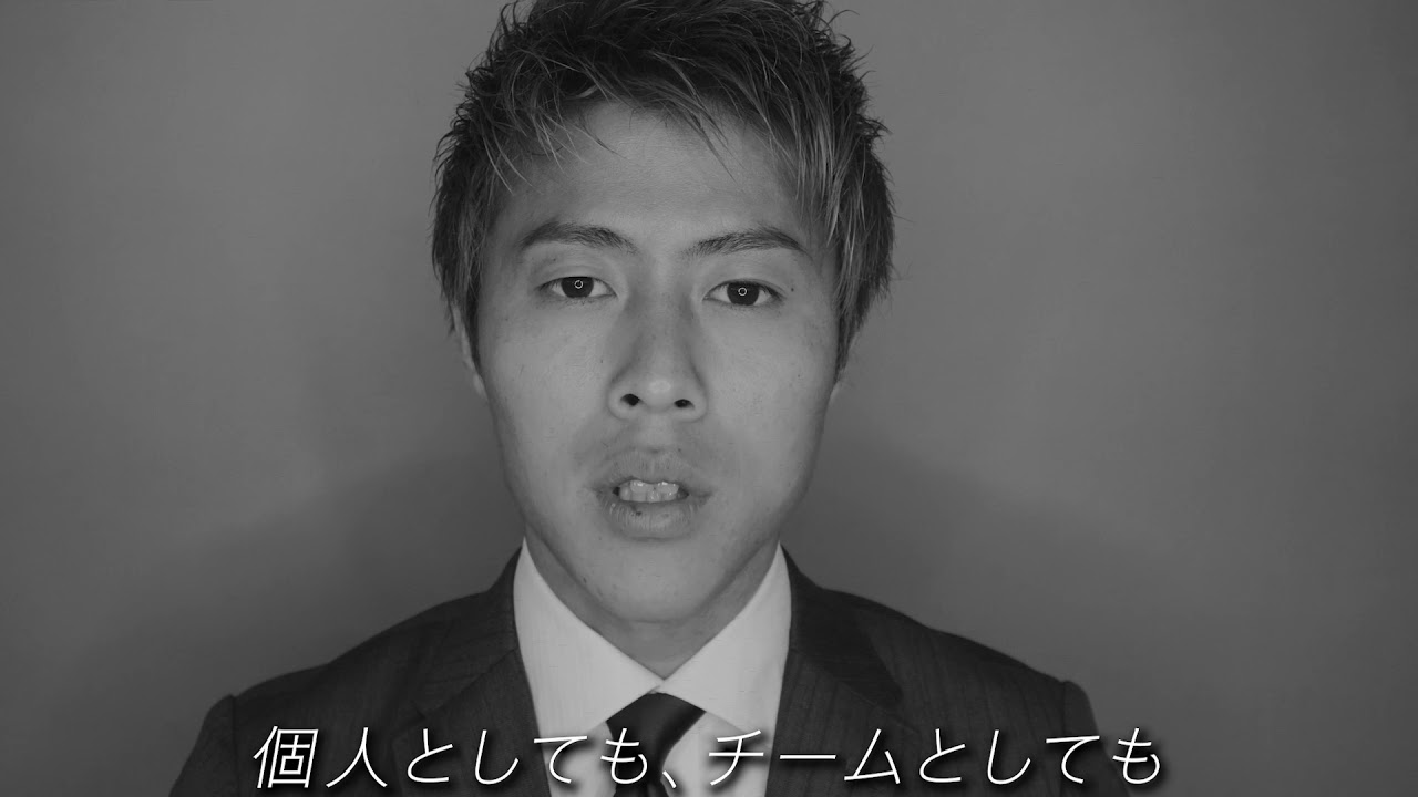 セレッソ大阪の選手代表が 新たなスーツで19年の抱負を語る