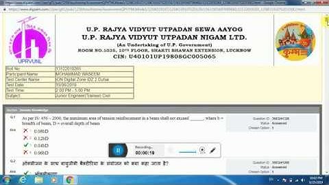 UPRVUNL JUNIOR ENGINEER CURRENT YEAR SOLVED PAPER  CIVIL ENGG 2019 | Answer key |