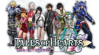 Tales of Hearts DS: CGI Movie Edition OP (テイルズ オブ