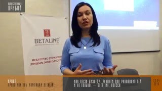 Газета Газета