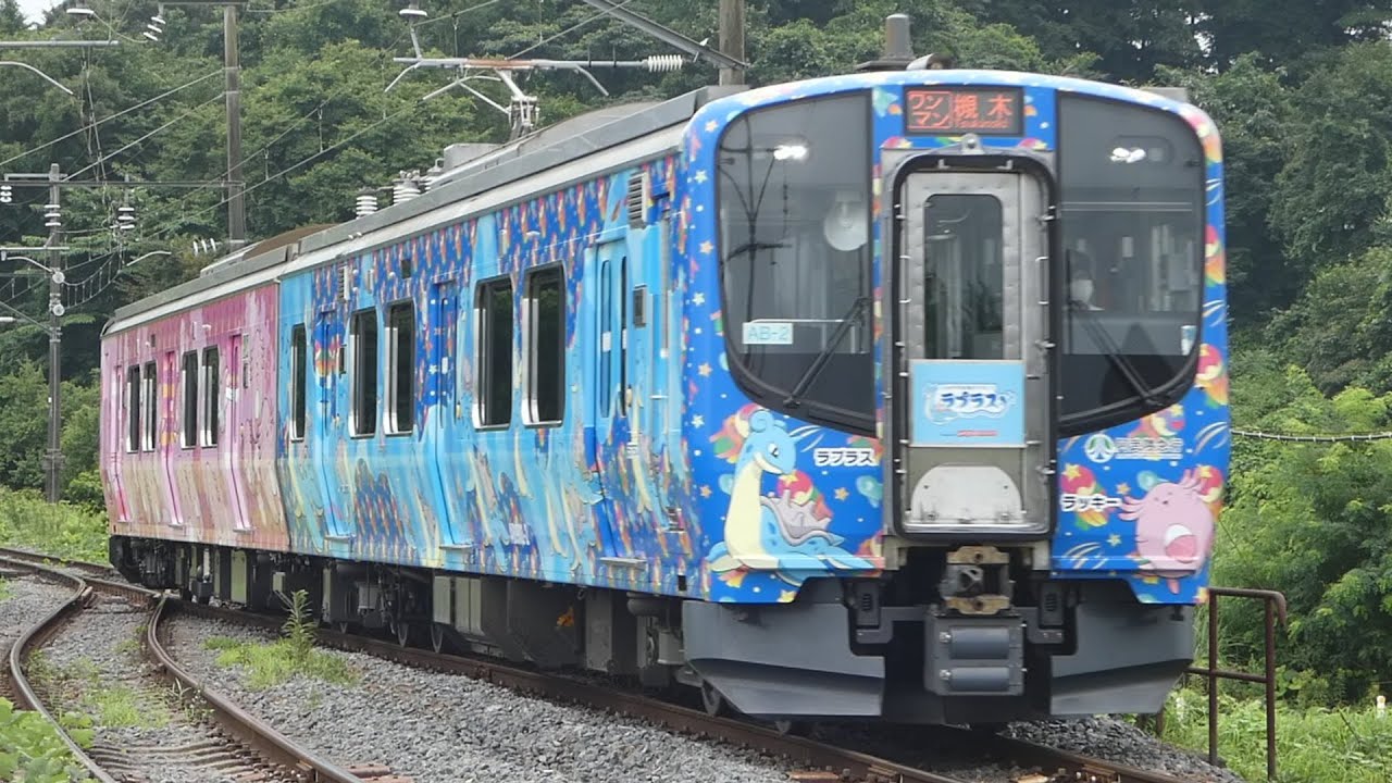 阿武隈急行定期代 | 阿武隈急行時刻表あぶくま | 福島(福島県)から梁川(福島県)の定期代 – BUVOWM