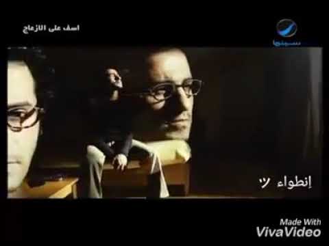 احمد حلمي
