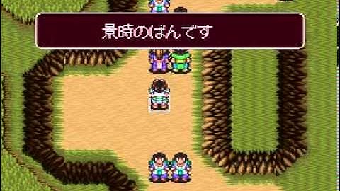 SNES Games - Opening / Intro - H - Part 5