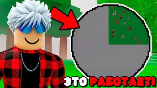 видео: 😱Я РАЗРЕЗАЛ КАРТУ НА ЧЕТВЕРТЬ в 99 НОЧЕЙ в ЛЕСУ! картинка: 😱Я РАЗРЕЗАЛ КАРТУ НА ЧЕТВЕРТЬ в 99 НОЧЕЙ в ЛЕСУ!