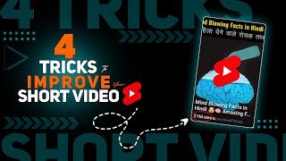 4 Tricks To Improve Your Short Video ||How To Make Short Video {😱🔥} screenshot 5