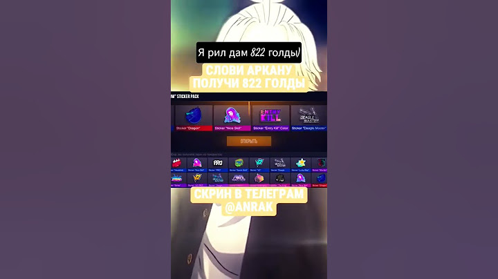 ЭТО ПОЧТИ НЕВОЗМОЖНО 🤯#стандофф2 #standoff2 #голда #co2 #so2 #стендоф #веля #холдик #рек