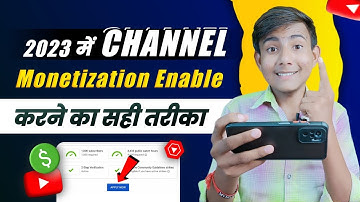 How To Apply For Monetization on YouTube 2022 | Youtube Monetization | Channel Monetize kaise kare