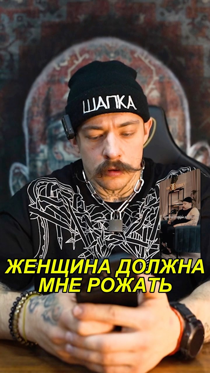ТГ: ВИКТОР БЛУД #редфлаг #отношения #женщины #клубы