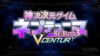 Miniatura de "MMD Hyperdimension Neptunia Re-Birth 3- V Century Opening - FULL"