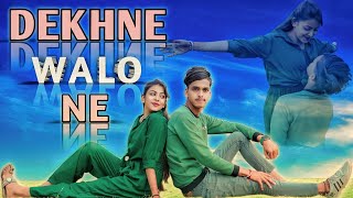Dekhne Waalon Ne|Hothon Pe Mere Sanam💖 | recreate version|cute love story|Udit Narayan & Alka Yagnik