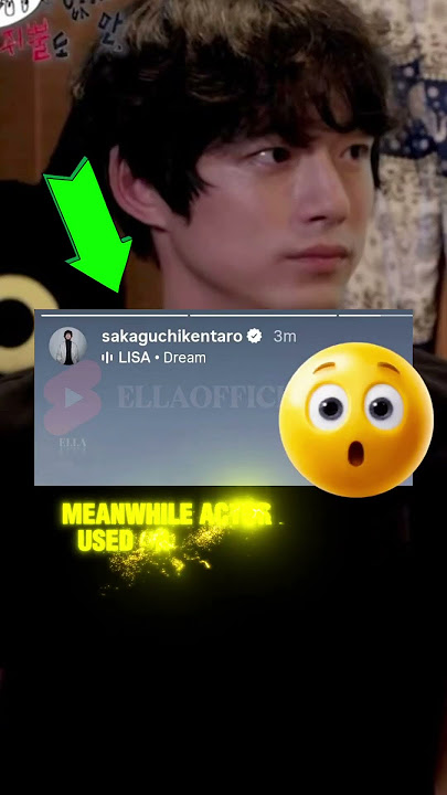 KENTARO CONFIRMS RUMORS WITH LISA  😱 #lalisa #lisa #kentarosakaguchi