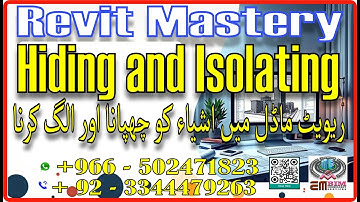 Mastering Hiding and Isolating in Revit Boost Productivity & Clarity