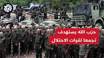 حزب الله يعلن استهداف تجمعا لجنود الاحتلال واجيش الإسرائيلي يرد بغارات على جنوب لبنان